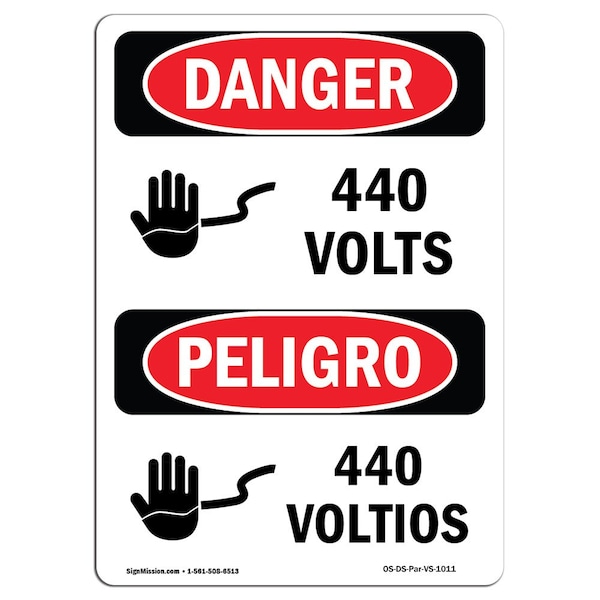 Safety Sign, OSHA Danger, 5" Height, 440 Volts, Bilingual Spanish, 10PK